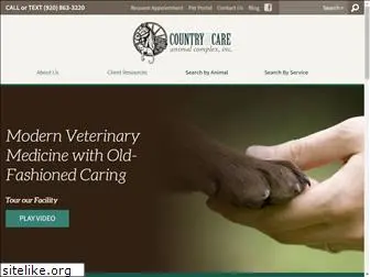 countrycareac.com