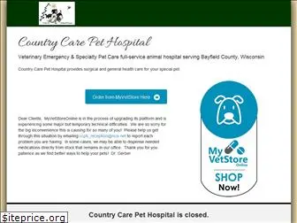 countrycarepethospital.com