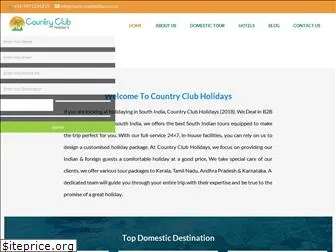 countryclubholidays.co.in