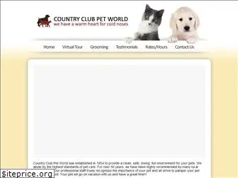 countryclubpetworld.com
