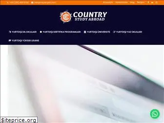 countryed.com