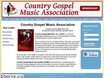 countrygospelmusic.com