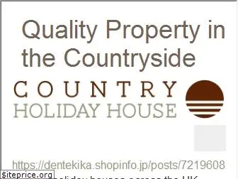 countryholidayhouse.com