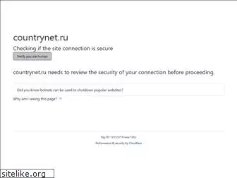 countrynet.ru