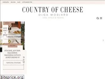 countryofcheese.com