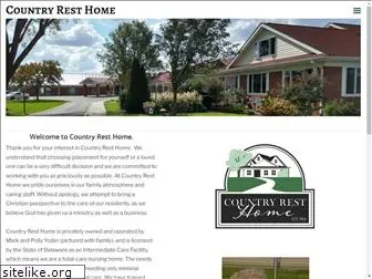 countryresthome.com