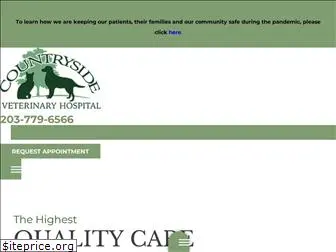 countrysidevethospital.com