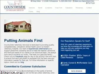 countrysidevets.net