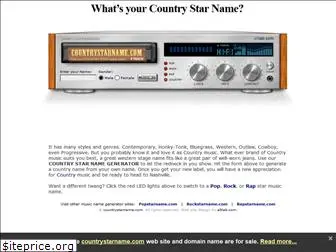 countrystarname.com