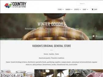 countrystoreandfarm.com