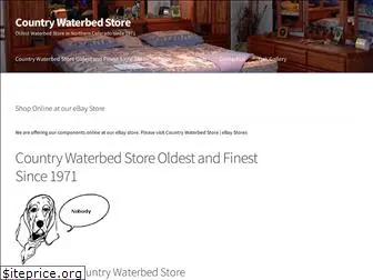 countrywaterbeds.com