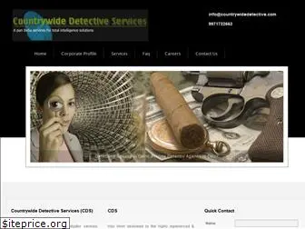 countrywidedetective.com