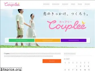 couplee.jp