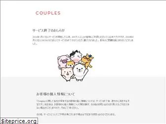 couples.lv