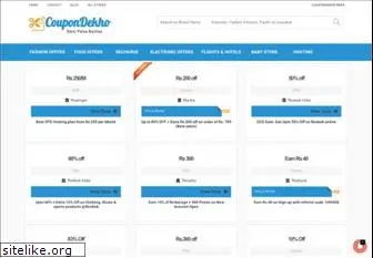 coupondekho.co.in thumbnail