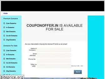 couponoffer.in