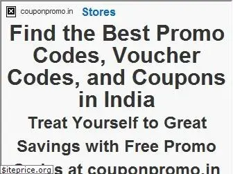 couponpromo.in
