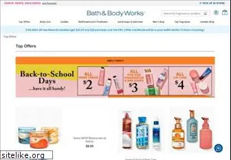 couponsforbathandbodyworks.net