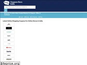 couponsguruindia.com