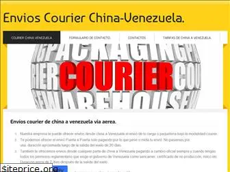 courierdechina.com