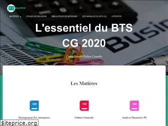 cours-bts-cg.fr