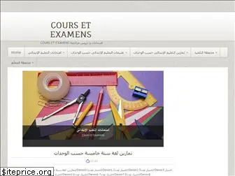 cours-et-examens.blogspot.com