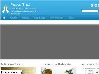 cours-thai-toulouse.fr