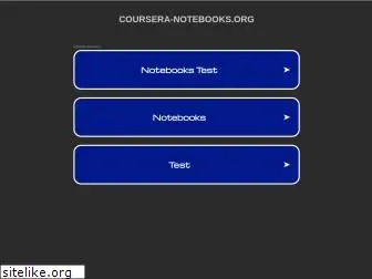 coursera-notebooks.org