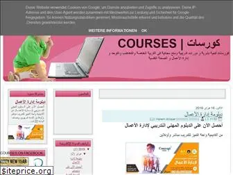 courses0.blogspot.com