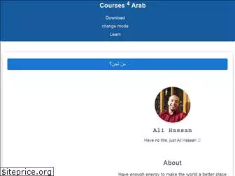 courses4arab.com