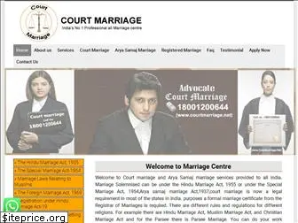 courtmarriage.net