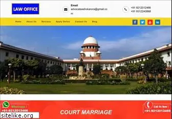 courtmarriage.org