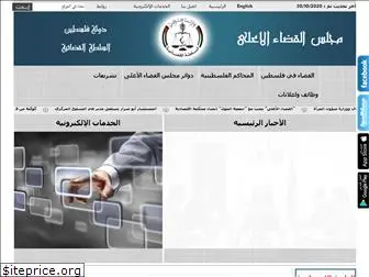 www.courts.gov.ps