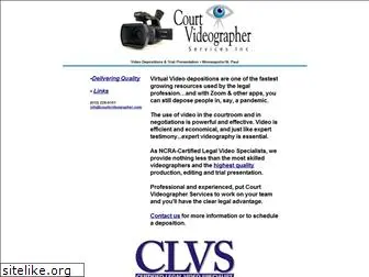 courtvideographer.com