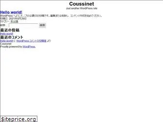 coussi-net.com