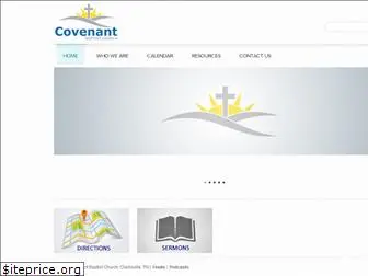 covenantbaptistclarksville.com