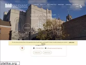 covenantchicago.org