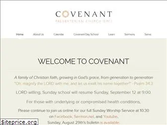 covenantepc.com