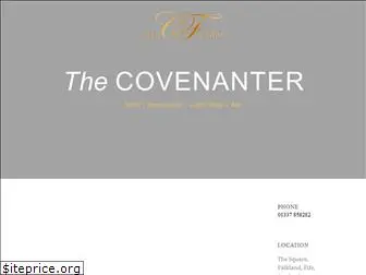 covenanterfalkland.com