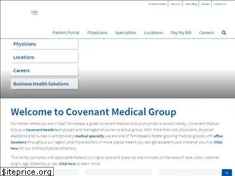 covenantmedicalgroup.org