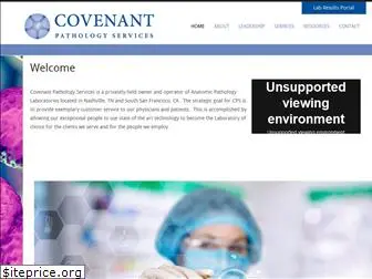 covenantpath.com