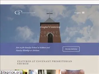 covenantpca.com