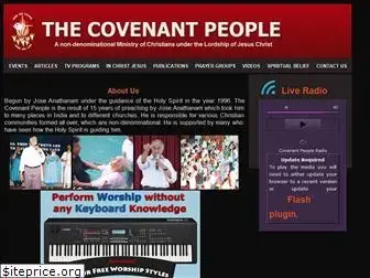 covenantpeople.org