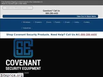 covenantsecurityequipment.com