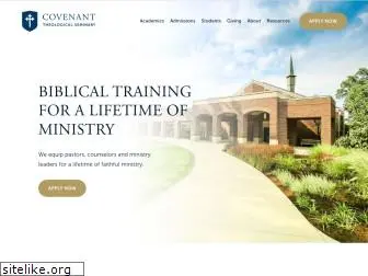 covenantseminary.edu