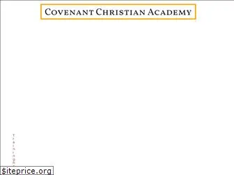 covenantva.org