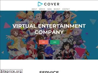 cover-corp.com