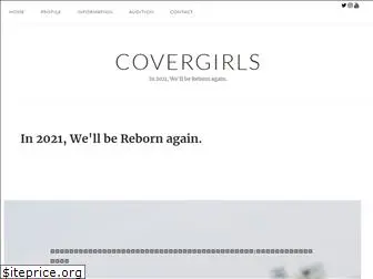 covergirls.co