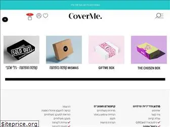 coverme.co.il