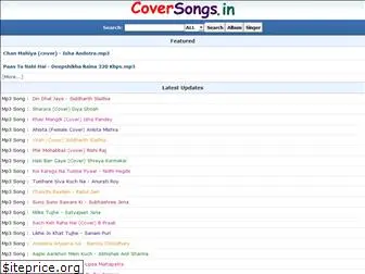 coversongs.in
